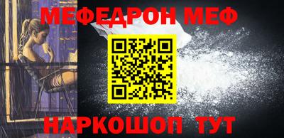 кокаин колумбия Балаково