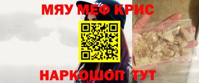 кокаин колумбия Балаково