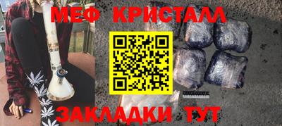 кокаин колумбия Балаково