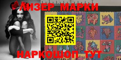 кокаин колумбия Балаково