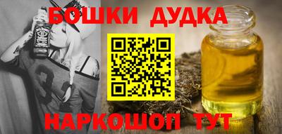 кокаин колумбия Балаково