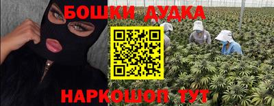 кокаин колумбия Балаково