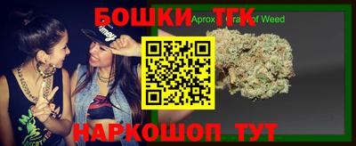 кокаин колумбия Балаково