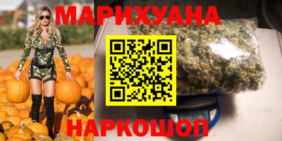 кокаин колумбия Балаково