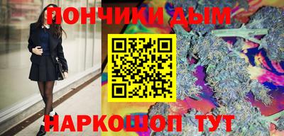 кокаин колумбия Балаково