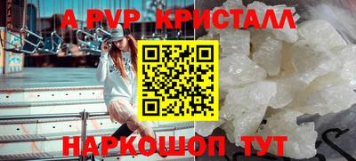 кокаин колумбия Балаково