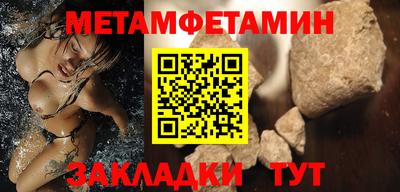 кокаин колумбия Балаково