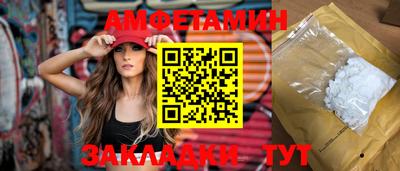 кокаин колумбия Балаково