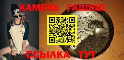 прущие крисы Балашиха