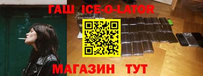 прущие грибы Балахна