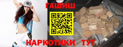 кокаин колумбия Балаково