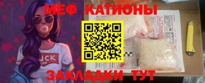 прущие грибы Балахна