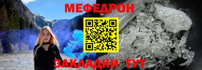 кокаин колумбия Балаково