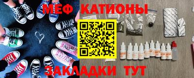 прущие грибы Балахна